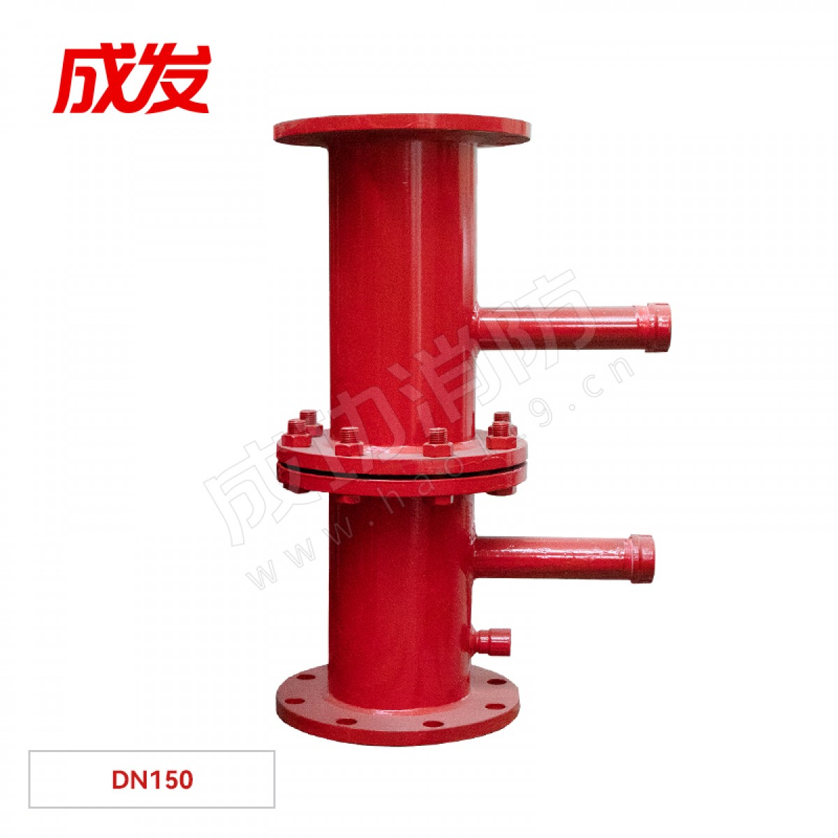 成发 比例混合器 DN150