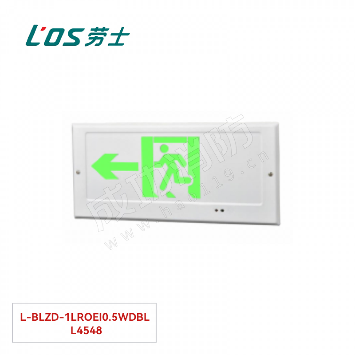 劳士 消防应急标志灯(嵌入安装) L-BLZD-1LROEⅠ0.5WDBL L4548