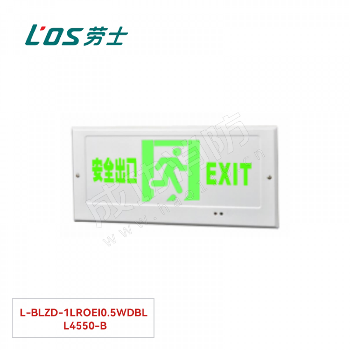 劳士 消防应急标志灯(嵌入安装) L-BLZD-1LROEⅠ0.5WDBL L4550-B