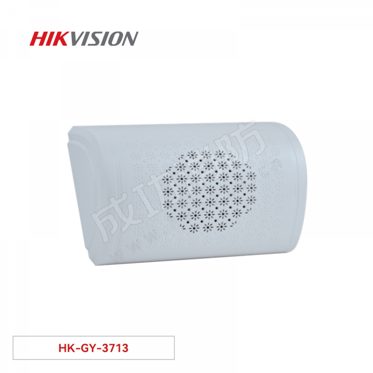 海康威视 扬声器（壁挂） HK-GY-3713