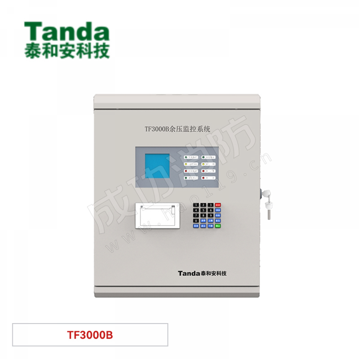 泰和安 消防应急疏散余压监控器 TF3000B