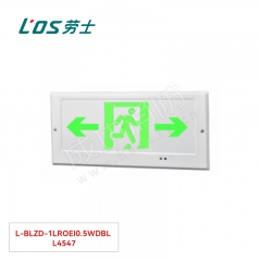 劳士 消防应急标志灯(嵌入安装) L-BLZD-1LROEⅠ0.5WDBL L4547