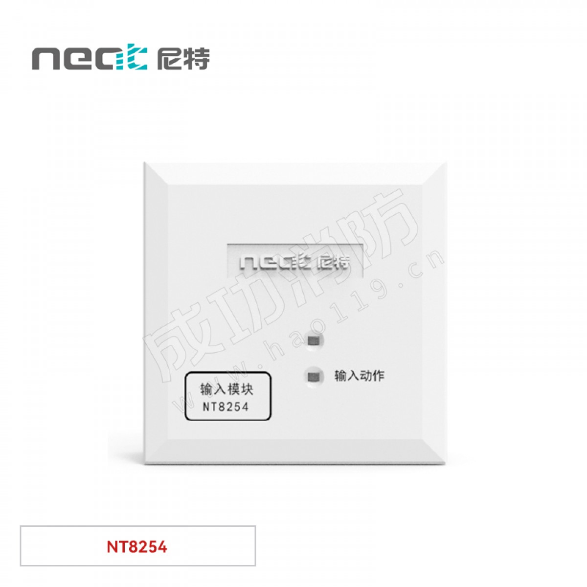 尼特  输入模块NT8254