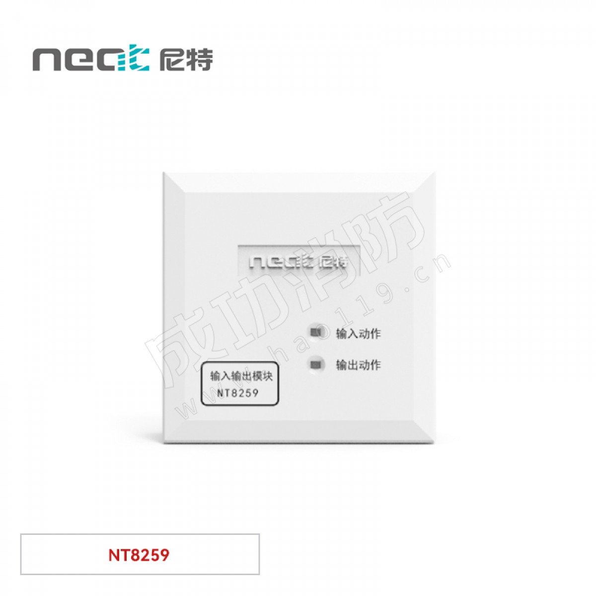 尼特  输入输出模块NT8259