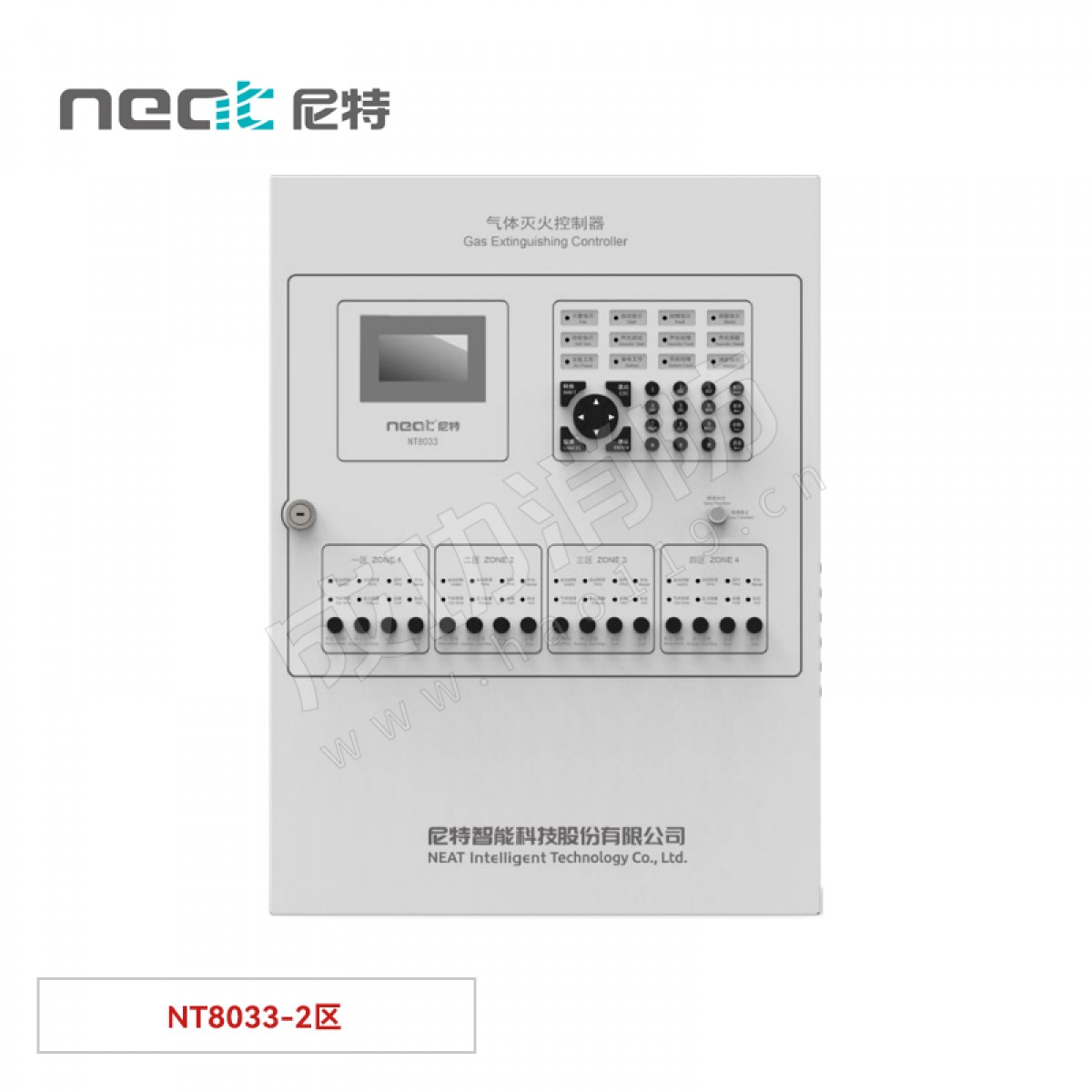 尼特  气体灭火控制器NT8033-2区