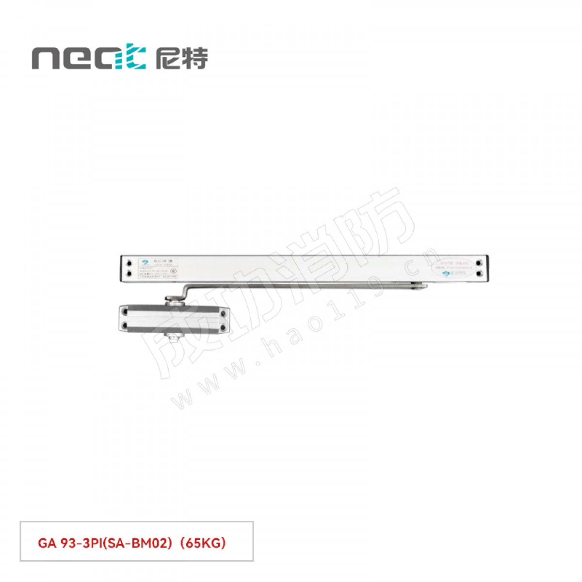 尼特  电动闭门器GA 93-3PI(SA-BM02)（65KG）