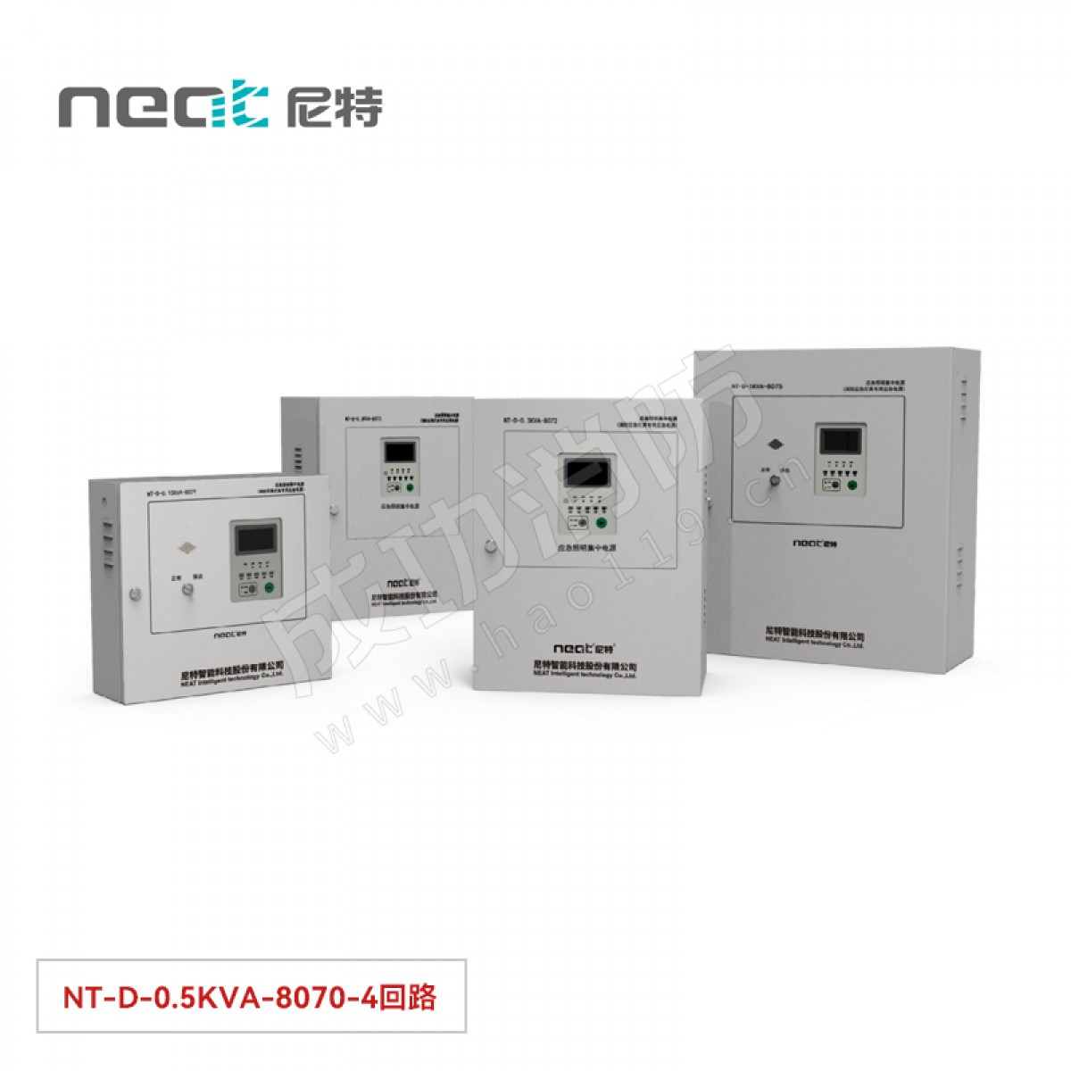 尼特  应急照明集中电源NT-D-0.5KVA-8070-4回路