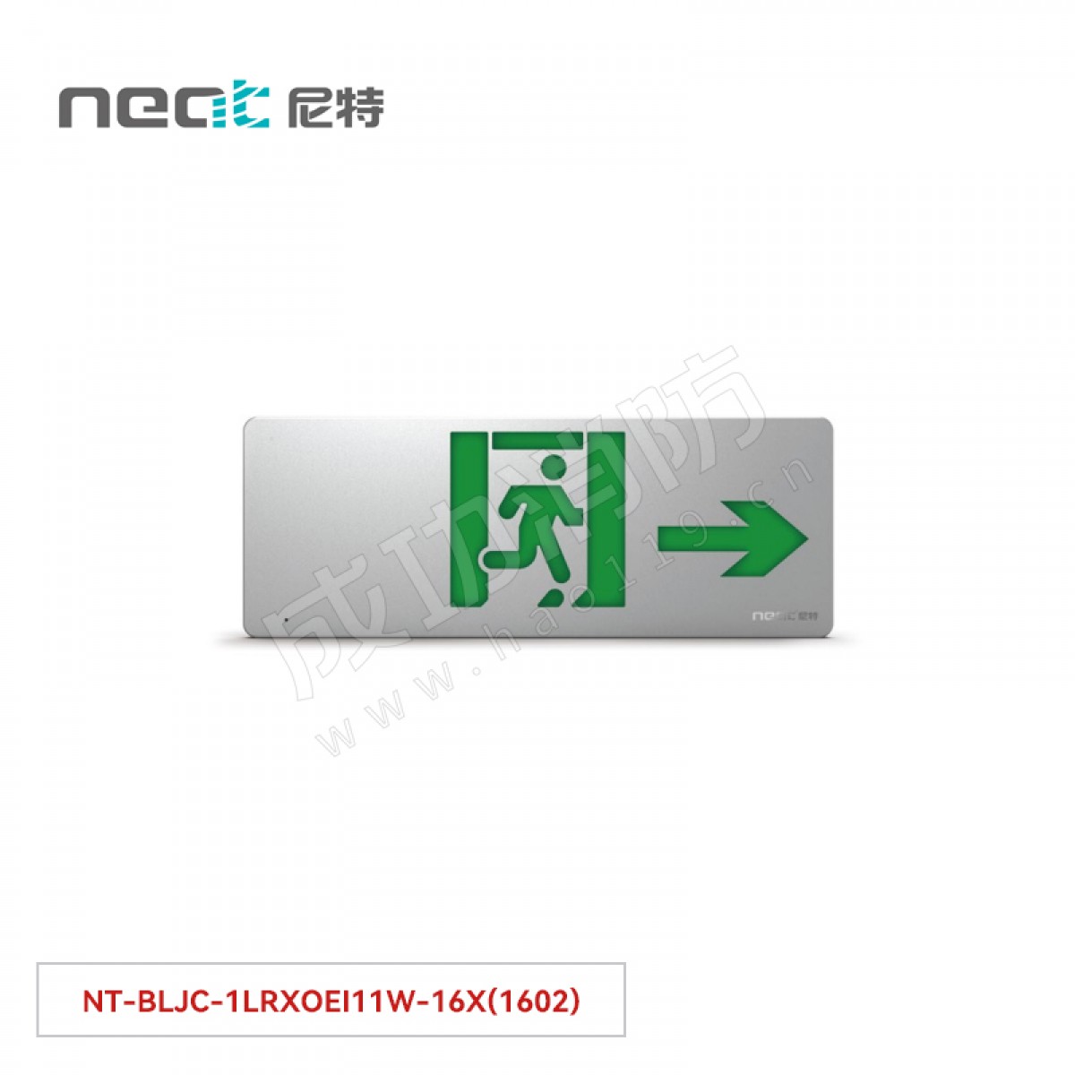 "尼特  集中电源集中控制型消防应急标志灯具  16X系列  单面右指壁挂/嵌墙NT-BLJC-1LRXOEI11W-16X(1602) 彩钢"