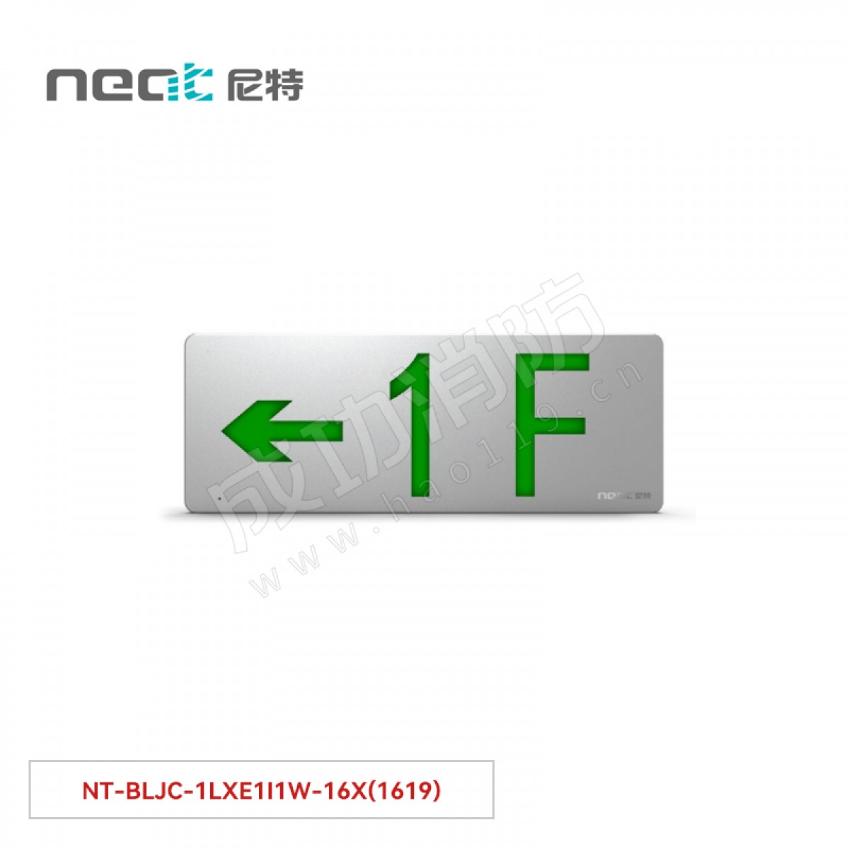 "尼特  集中电源集中控制型消防应急标志灯具  16X系列  单面楼层左指壁挂/嵌墙NT-BLJC-1LXE1I1W-16X(1619) 彩钢"