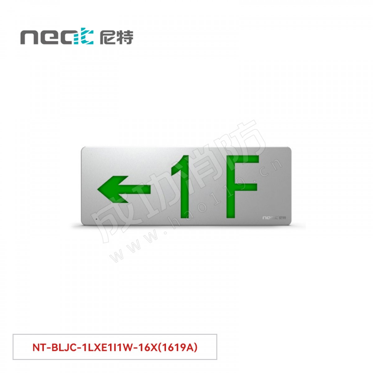 "尼特  集中电源集中控制型消防应急标志灯具  16X系列  单面楼层左指壁挂/嵌墙NT-BLJC-1LXE1I1W-16X(1619A) 不锈钢"