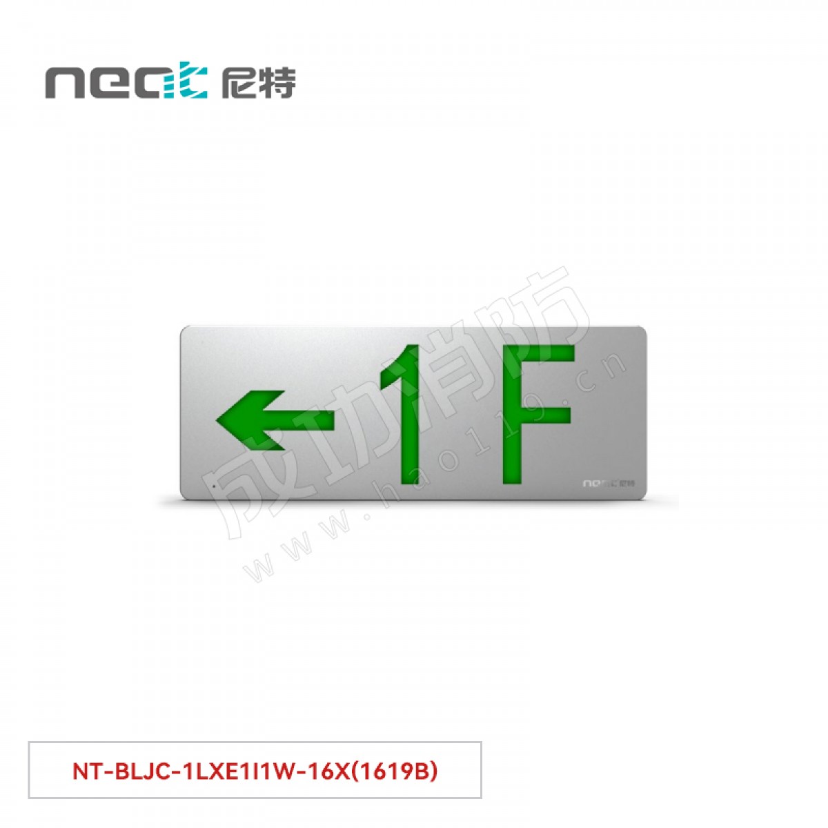 "尼特  集中电源集中控制型消防应急标志灯具  16X系列  单面楼层左指壁挂/嵌墙NT-BLJC-1LXE111W-16X(1619B) 铝合金"