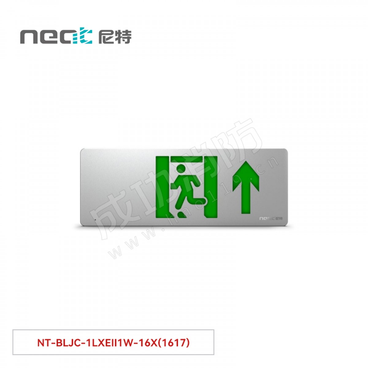 "尼特  集中电源集中控制型消防应急标志灯具  16X系列  单面向前 壁挂/嵌墙NT-BLJC-1LXEII1W-16X(1617) 彩钢"