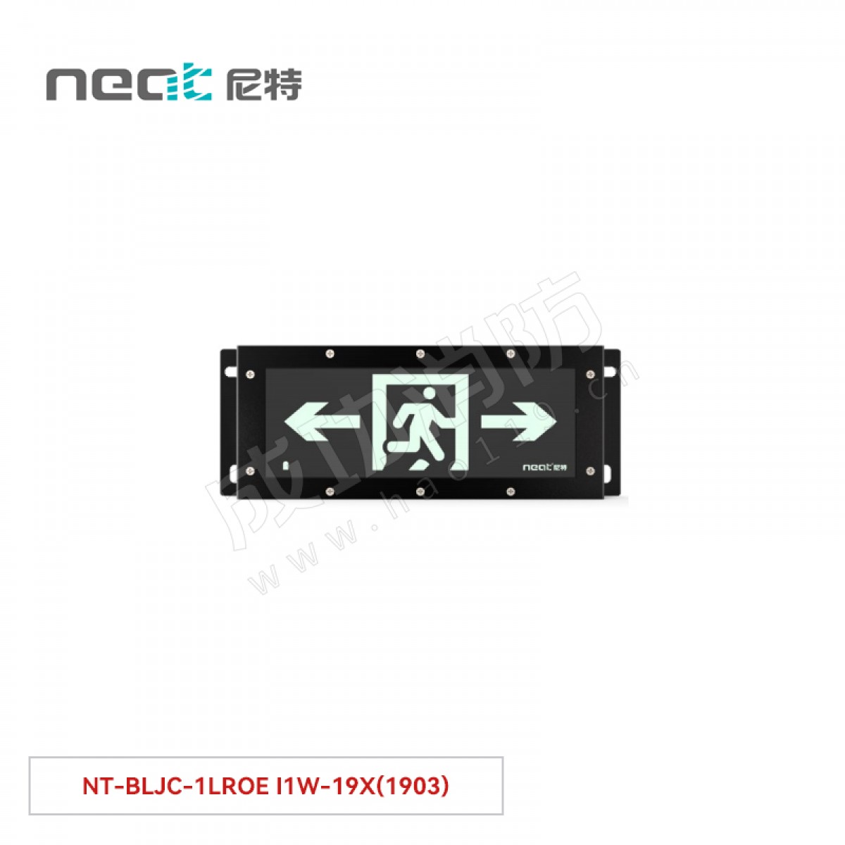 尼特  防水型集中控制集中电源型消防应急标志灯具19X系列（压铸铝材质）单面双向壁挂NT-BLJC-1LROE I1W-19X(1903)