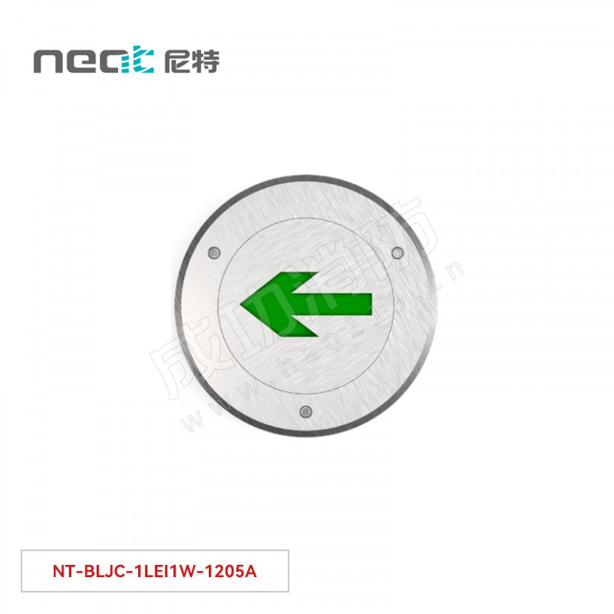 尼特  集中电源集中控制型消防应急标志灯具12X 系列地埋灯单向指示NT-BLJC-1LEI1W-1205A