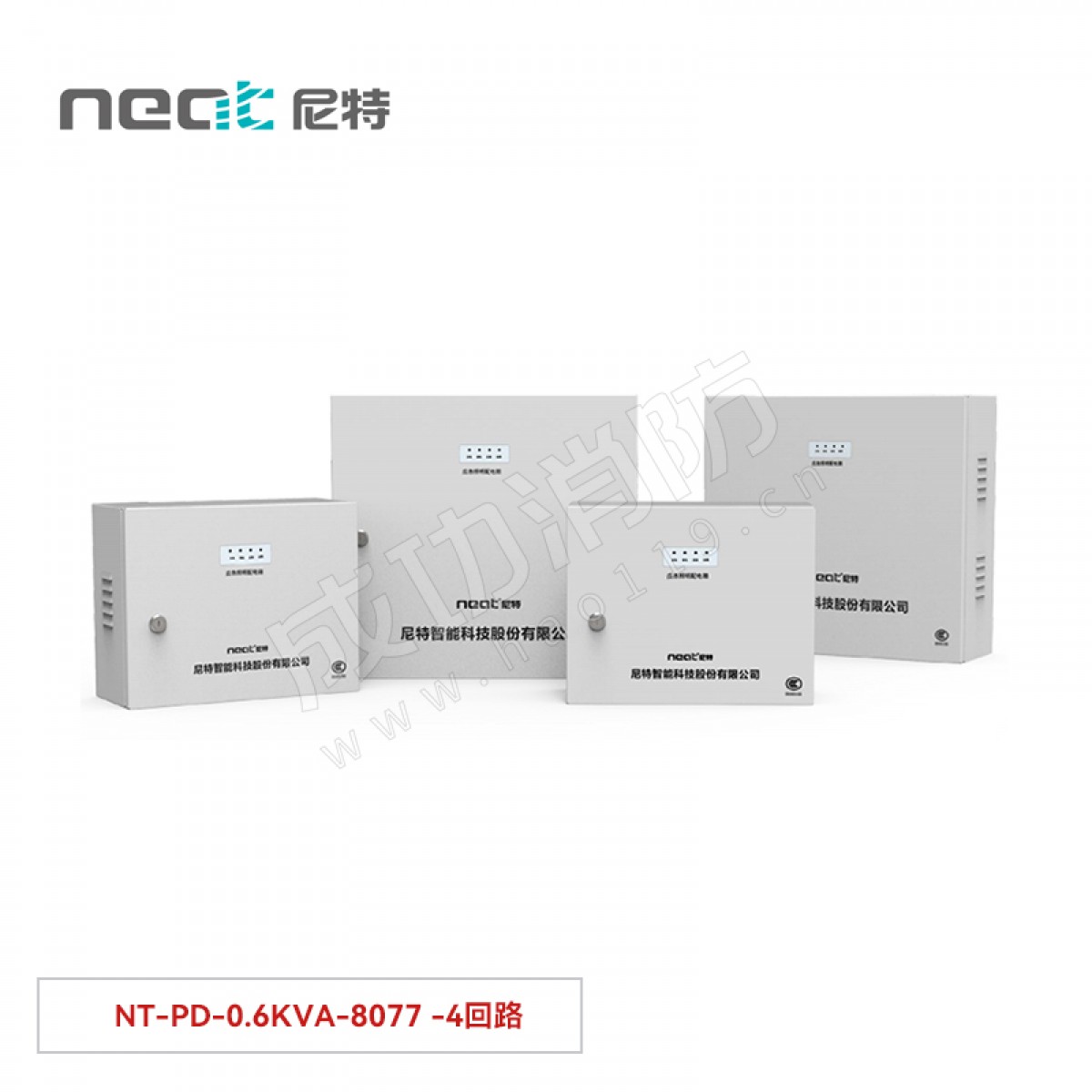 尼特  应急照明配电箱600WNT-PD-0.6KVA-8077 -4回路