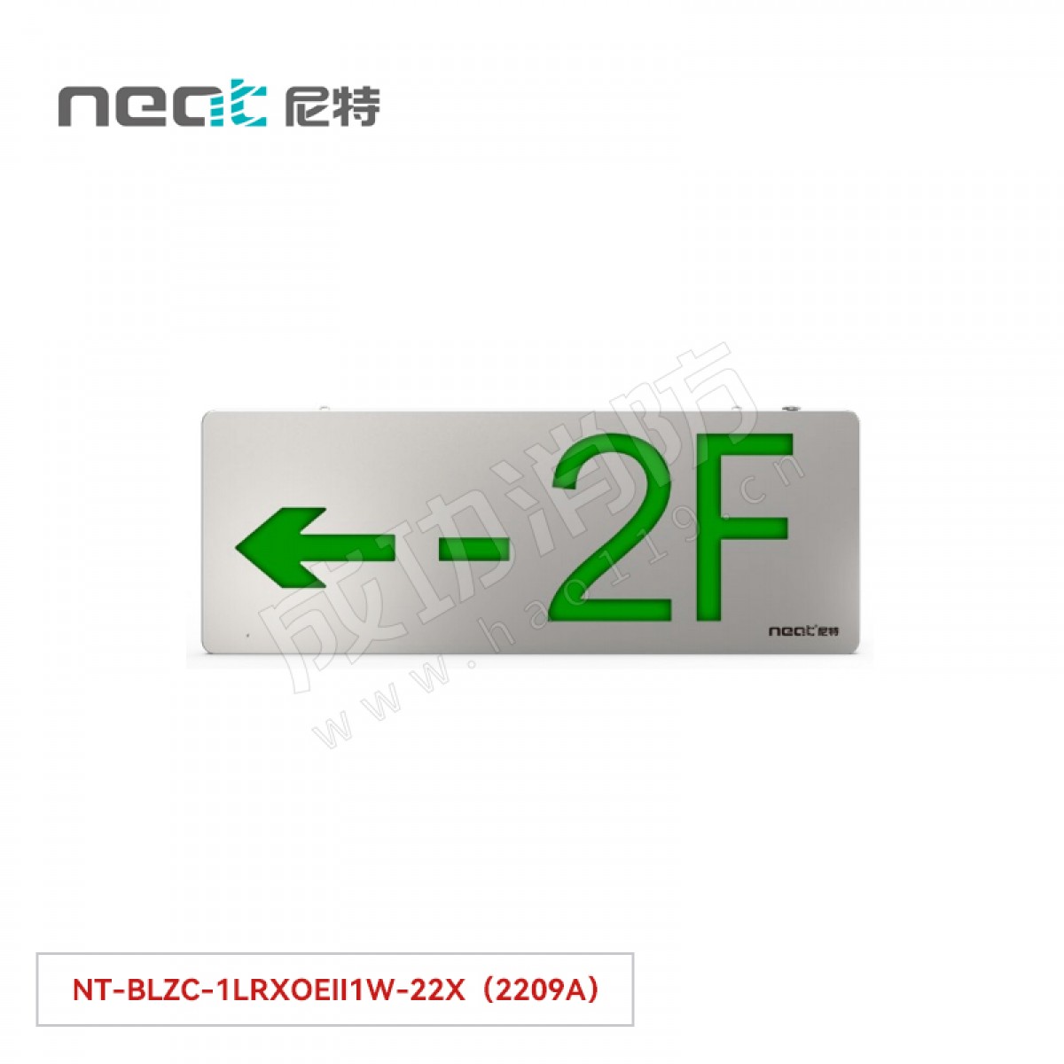 尼特  自带电源集中控制型消防应急标志灯具22X系列 不锈钢材质单面复合左指 壁挂/吊挂NT-BLZC-1LRXOEII1W-22X（2209A）