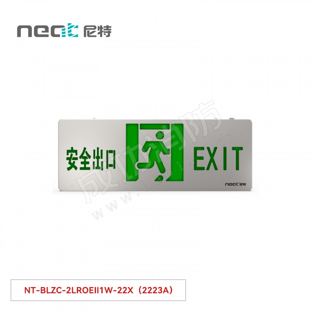 尼特  自带电源集中控制型消防应急标志灯具22X系列 不锈钢材质双面安全出口 吊挂NT-BLZC-2LROEII1W-22X（2223A）