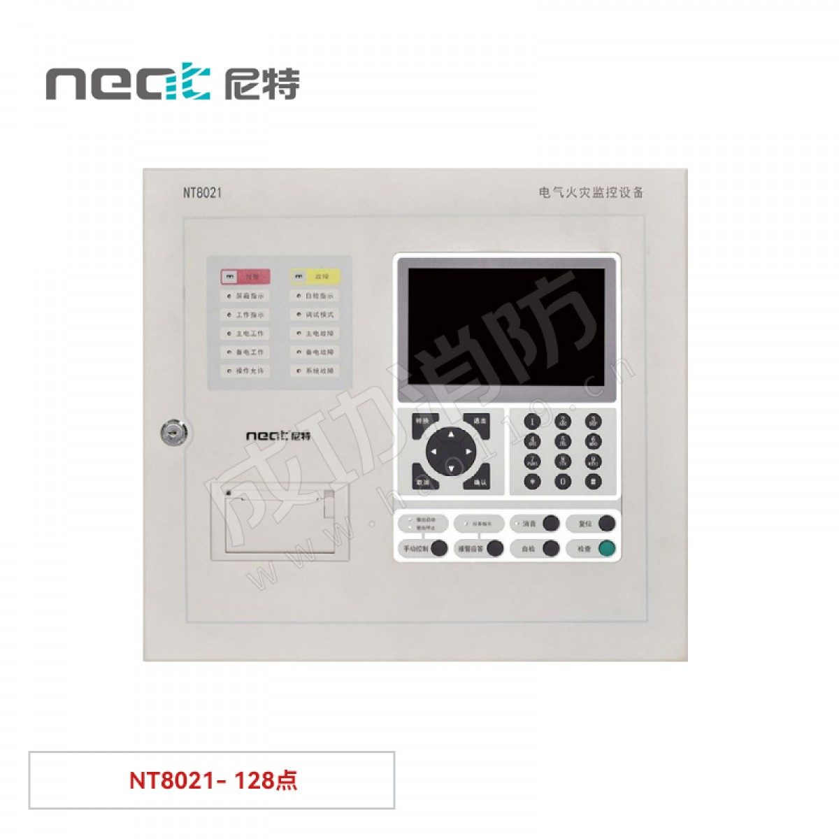 尼特  电气火灾监控系统电气火灾监控设备NT8021- 128点