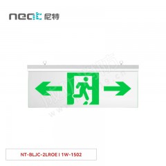 尼特  集中电源集中控制型消防应急标志灯具  15X系列  双面双向NT-BLJC-2LROE I 1W-1502