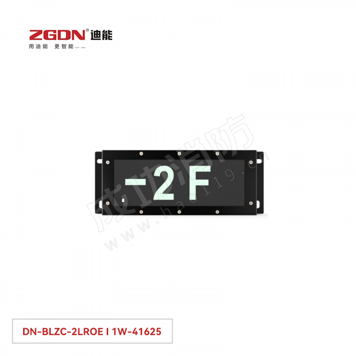 迪能吊挂式双面多信息复合指示牌(自电集控）DN-BLZC-2LROE I 1W-41625