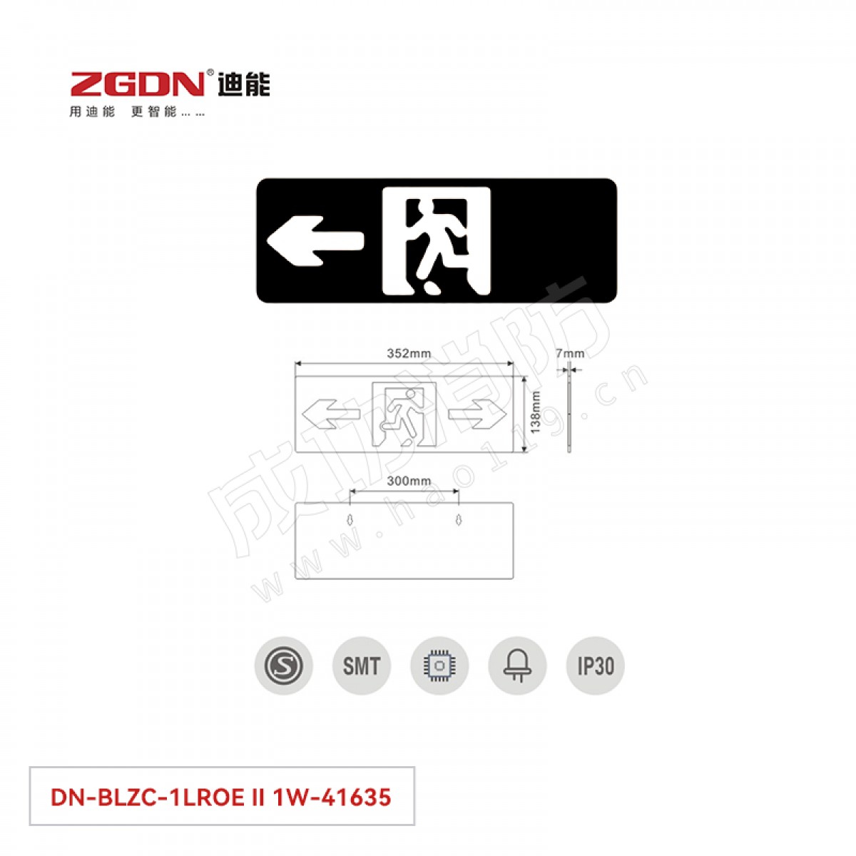 迪能嵌入式单面左向指示牌(自电集控）DN-BLZC-1LROE Ⅱ 1W-41635