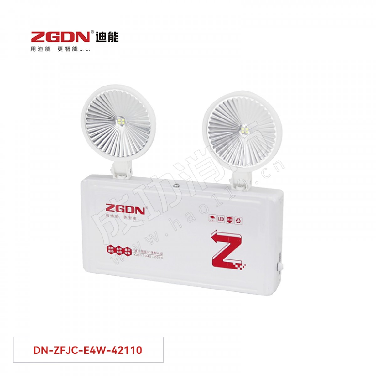 迪能集中电源壁挂灯具(集电集控）DN-ZFJC-E4W-42110