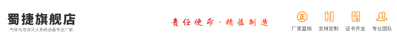 店铺页头部LOGO1500.160.jpg